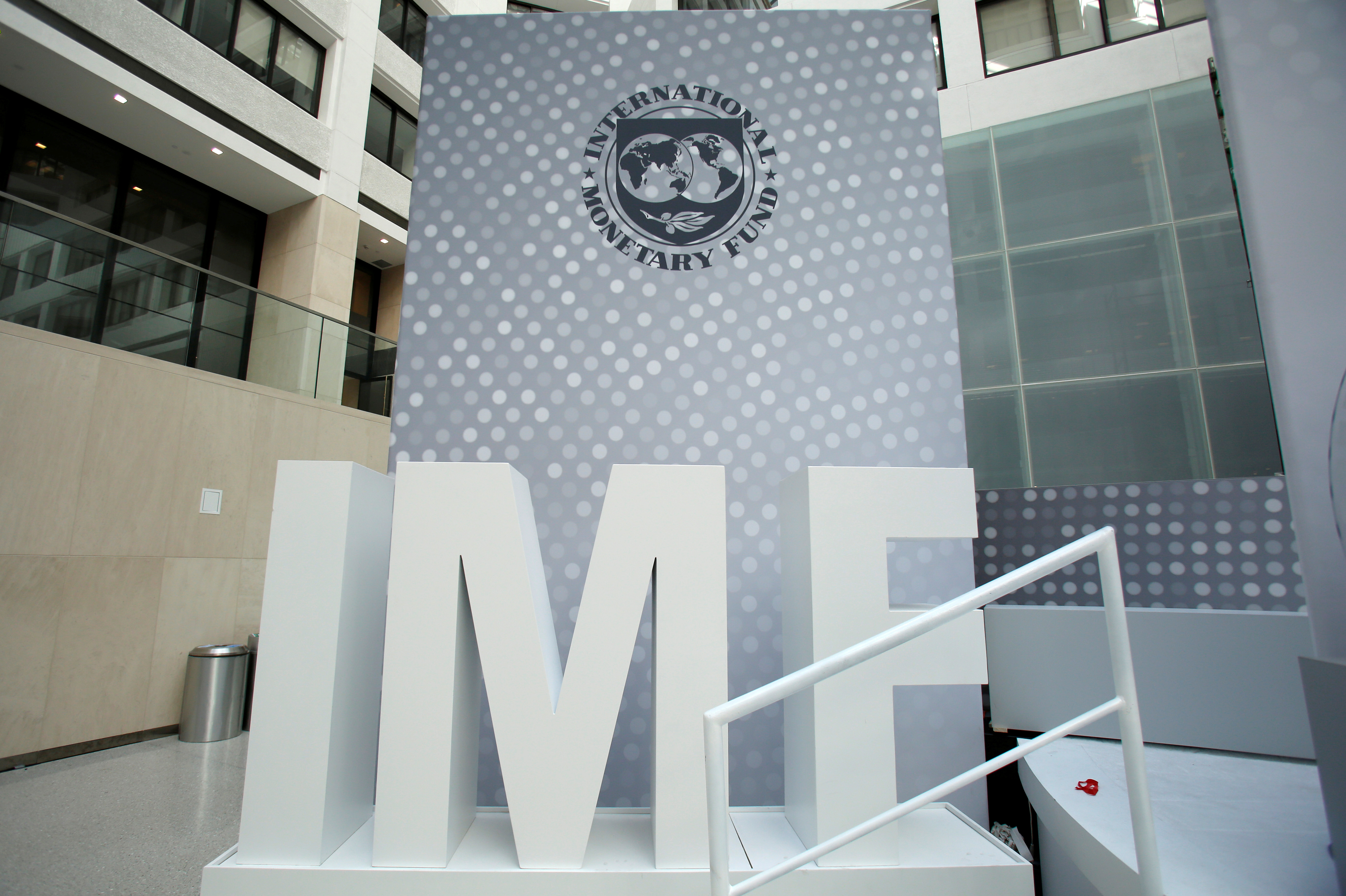 What is meant by Reserve Position at IMF?