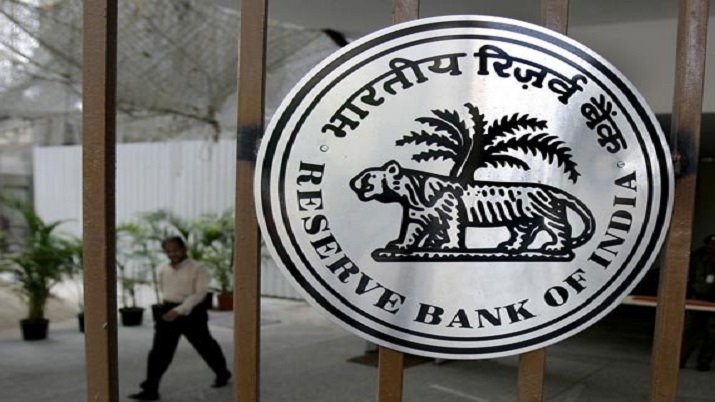 What is e-Kuber of RBI?