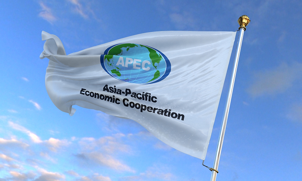 Asia-Pacific Economic Cooperation (APEC)