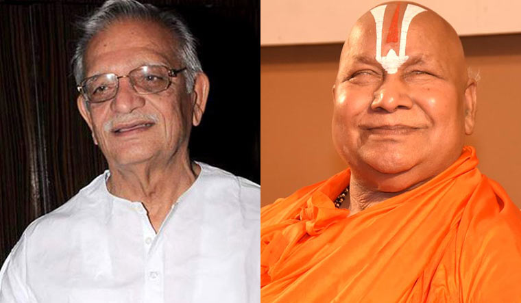 Gulzar and Rambhadracharya to be honored with Jnanpith Award for 2023